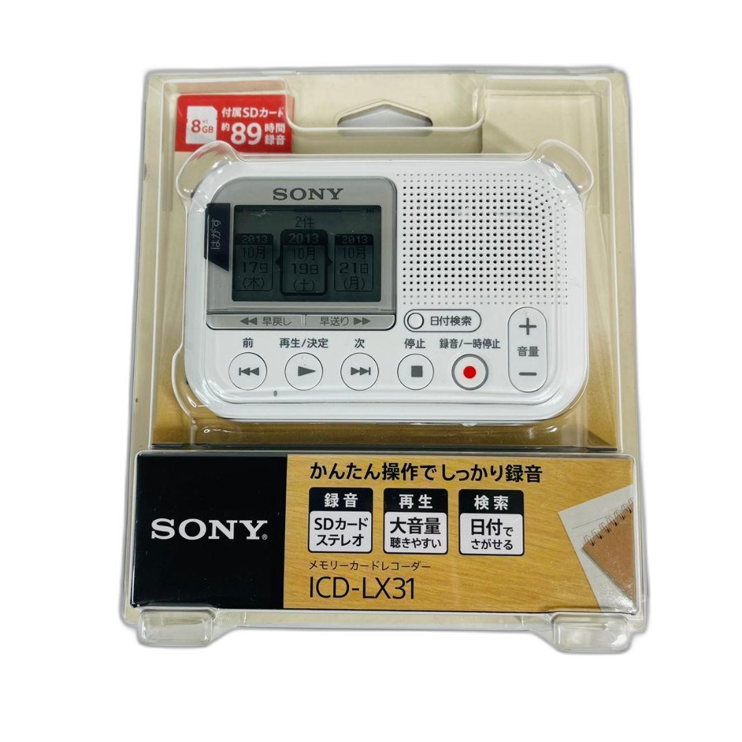 Sony Ic Recorders Voice Icd-Lx31