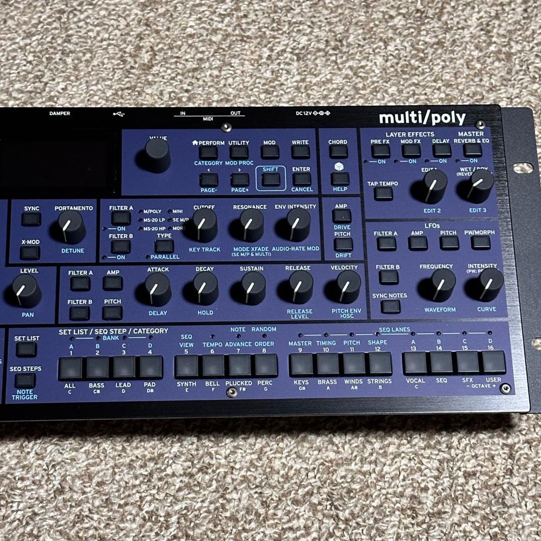 Korg Other Multi/Poly Module