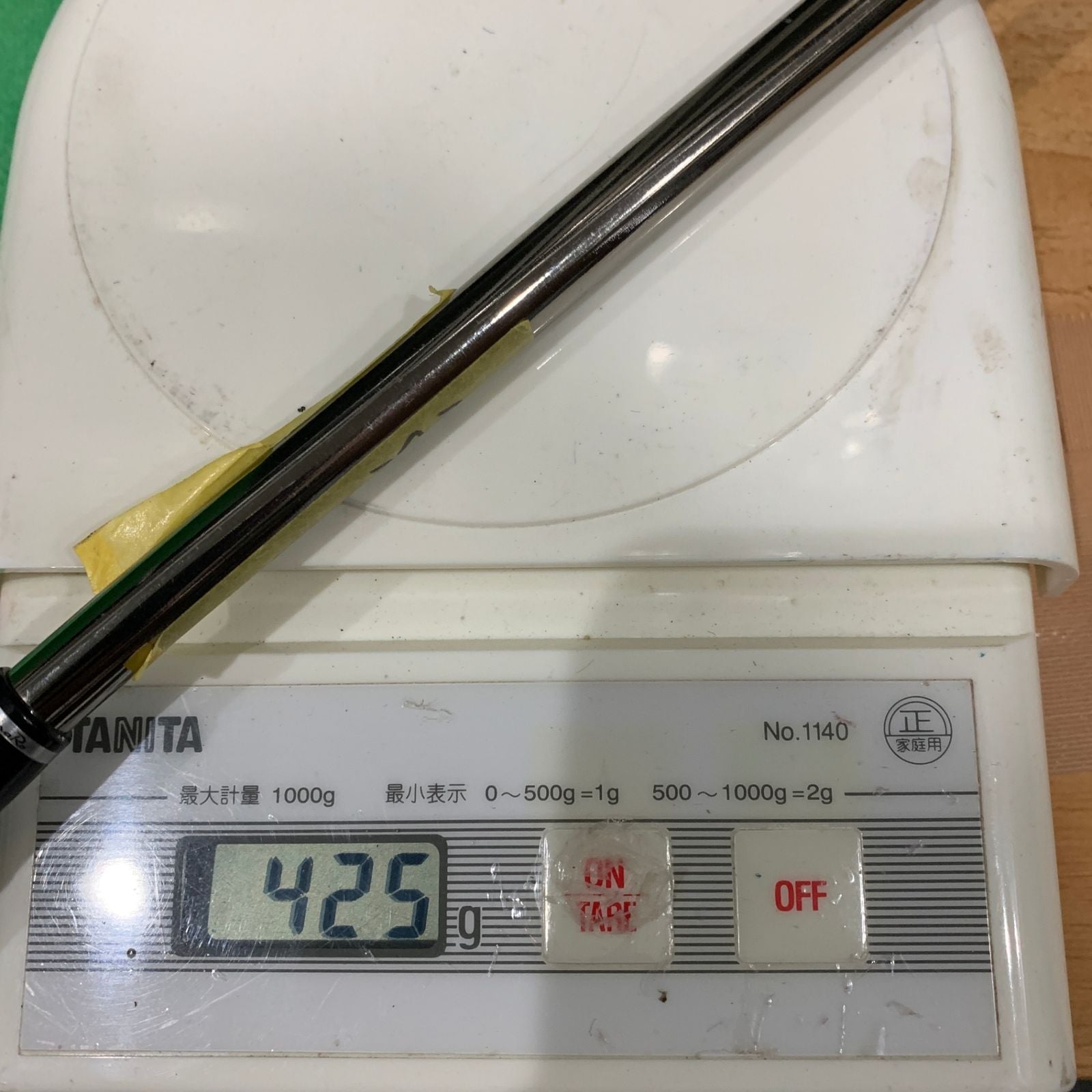 Wedge Ray Sx-Ray Cf Forged 48 Ust Iron 80 S C000383-001