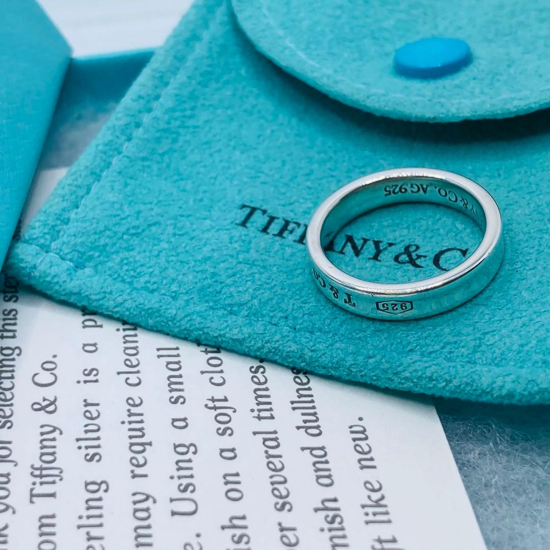 Tiffany Rings 1837 Ag925 #11.5