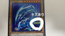 Yu -Gi -Oh! Ocg Duel Monsters