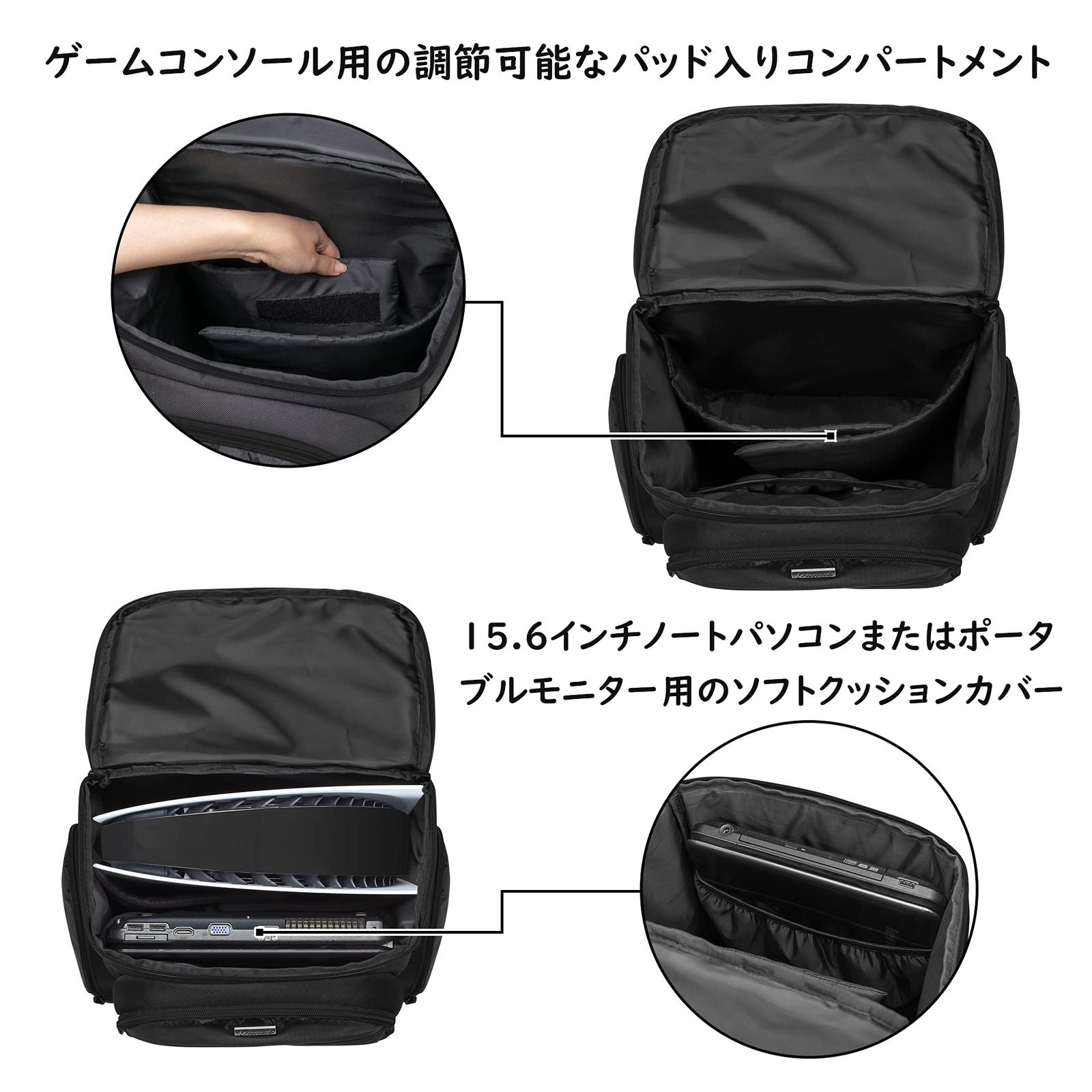 Others [Trunab] Ps5 Ps5/Ps4/Ps4 Pro/Ps4 Slim/Xbox One/Xbox One X/Xbox S