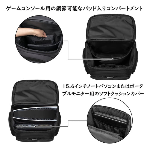 Others [Trunab] Ps5 Ps5/Ps4/Ps4 Pro/Ps4 Slim/Xbox One/Xbox One X/Xbox S