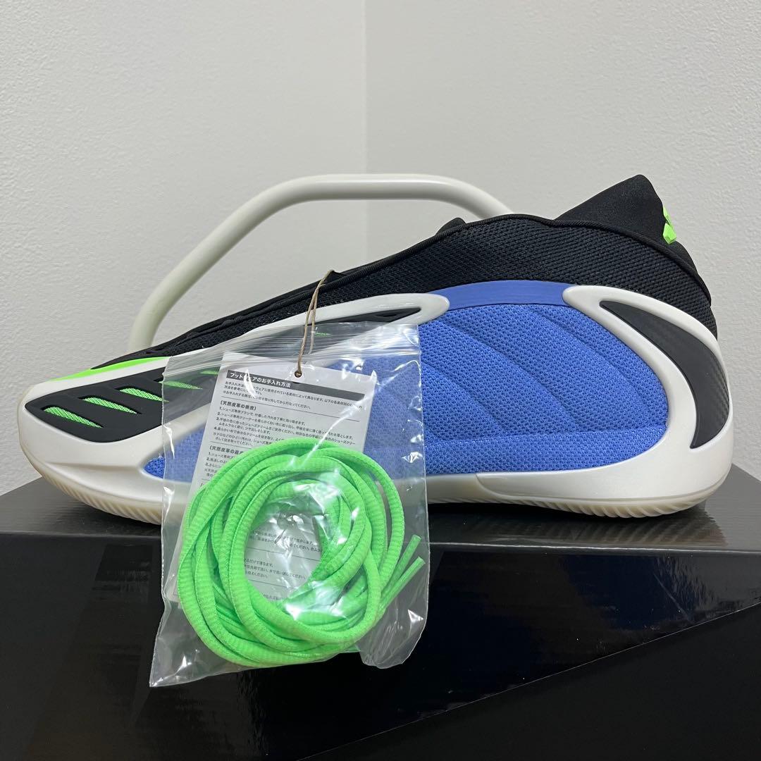Adidas Shoes (Men) Ae2