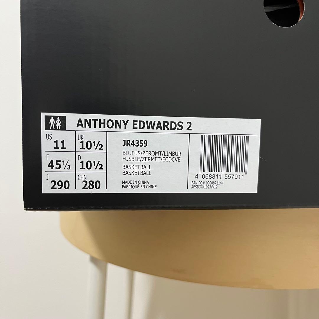 Adidas Shoes (Men) Ae2