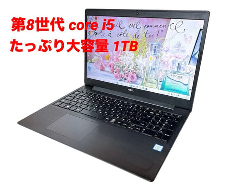 Nec Windows Laptops Core I5 1Tb