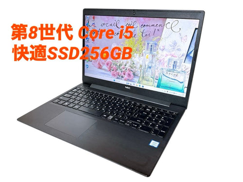 Nec Windows Laptops Core I5 1Tb
