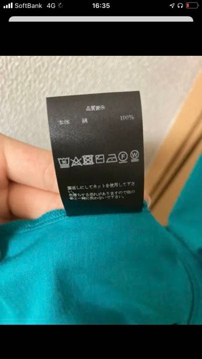 T-Shirts T