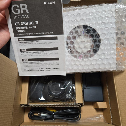 Ricoh Compact Digital Cameras Gr
