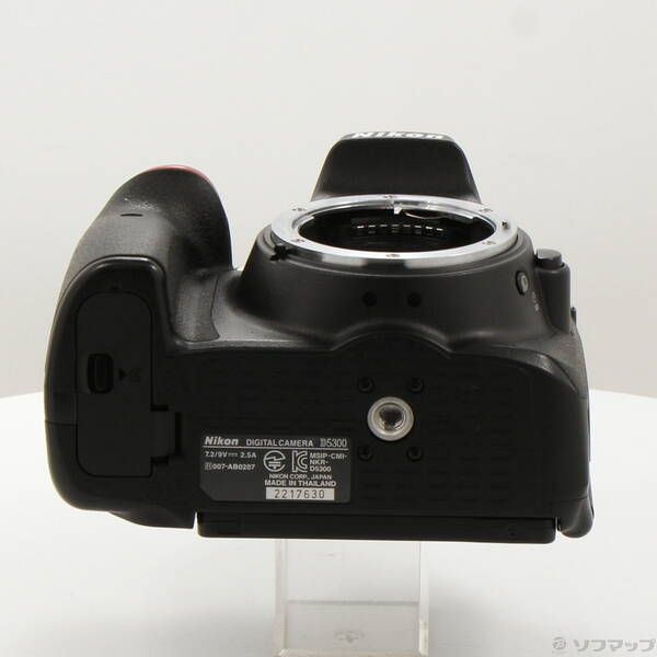Nikon Digital Slr D5300 18-55 Vrii 352