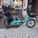 Yamaha With Child Seat .Yamaha.Pas. Babby.Sp.20