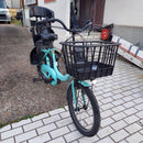 Yamaha With Child Seat .Yamaha.Pas. Babby.Sp.20