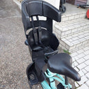 Yamaha With Child Seat .Yamaha.Pas. Babby.Sp.20