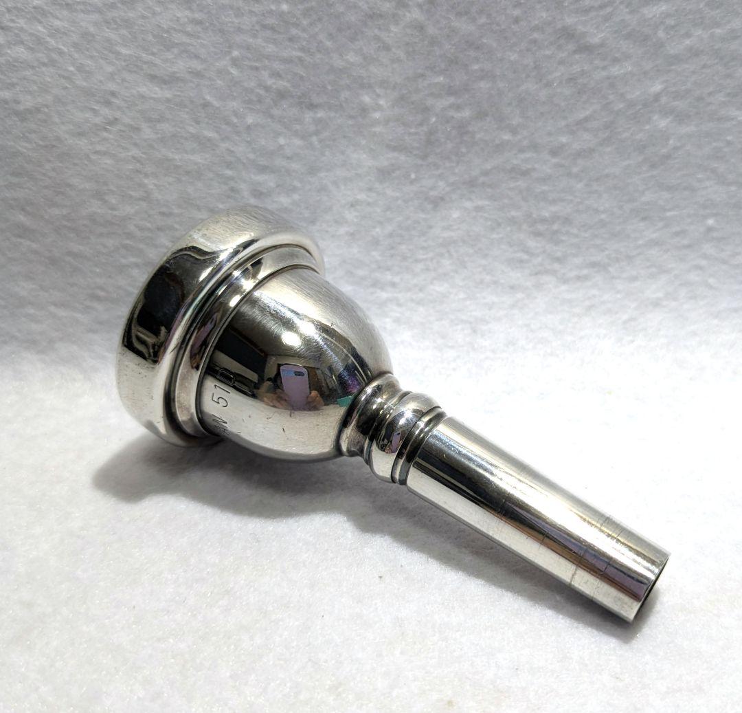 Yamaha Trombone Mouthpieces 51D