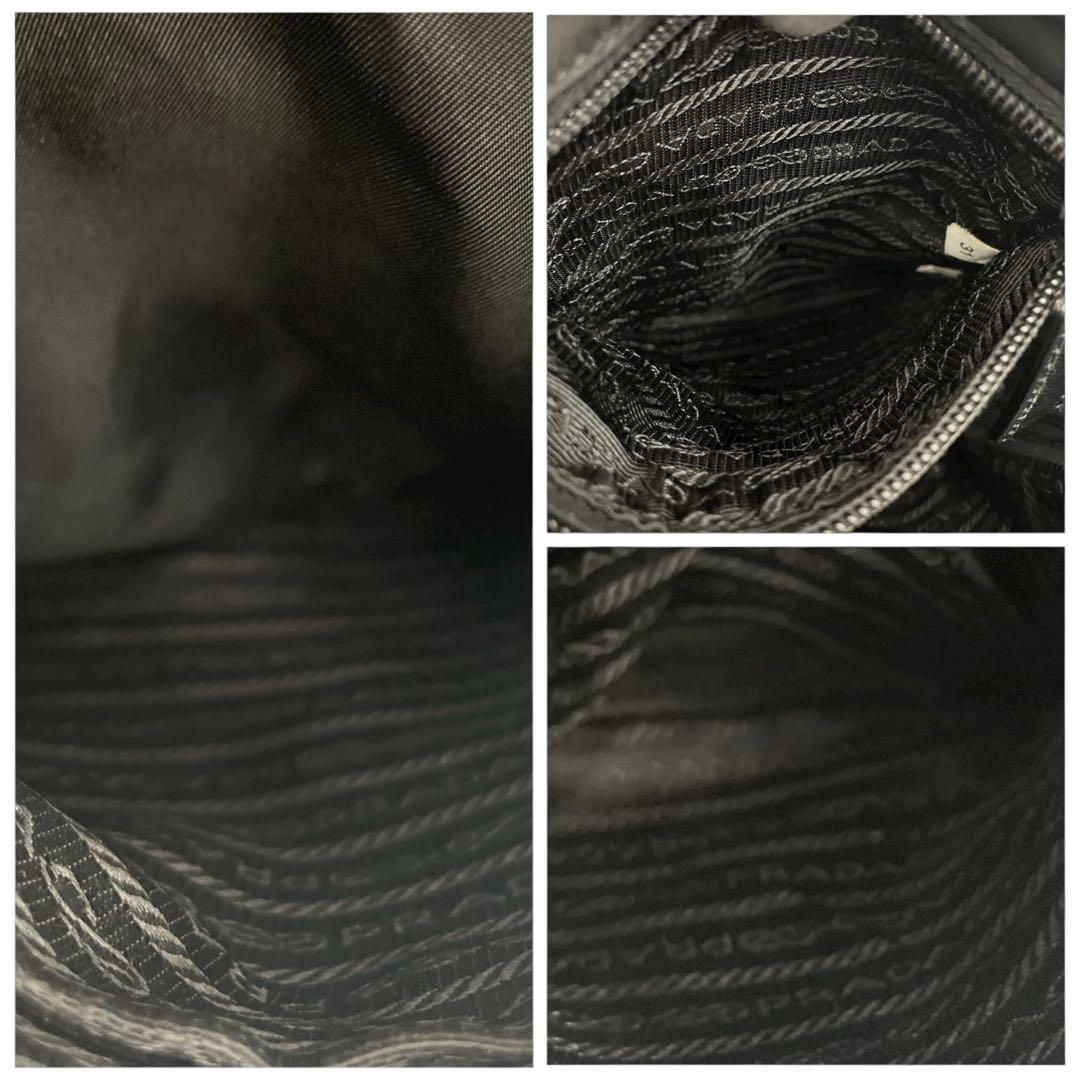 Prada Shoulder Bag 5111