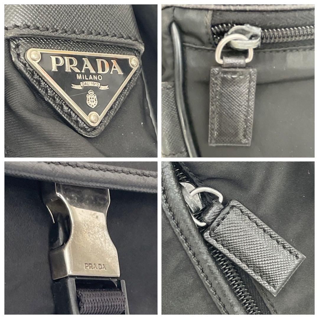 Prada Shoulder Bag 5111