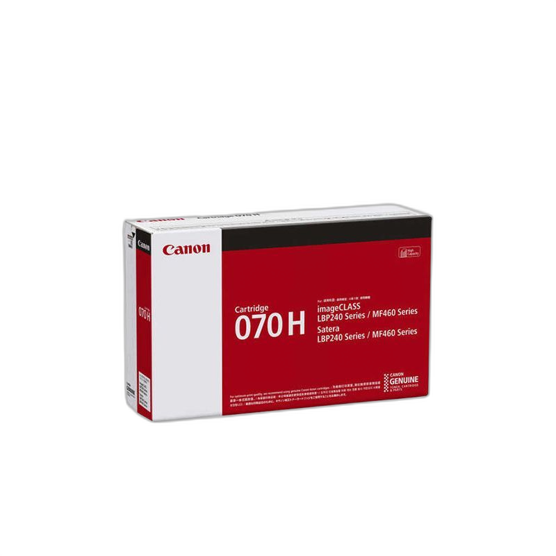 Canon Toner Cartridge 070H( Crg-070H