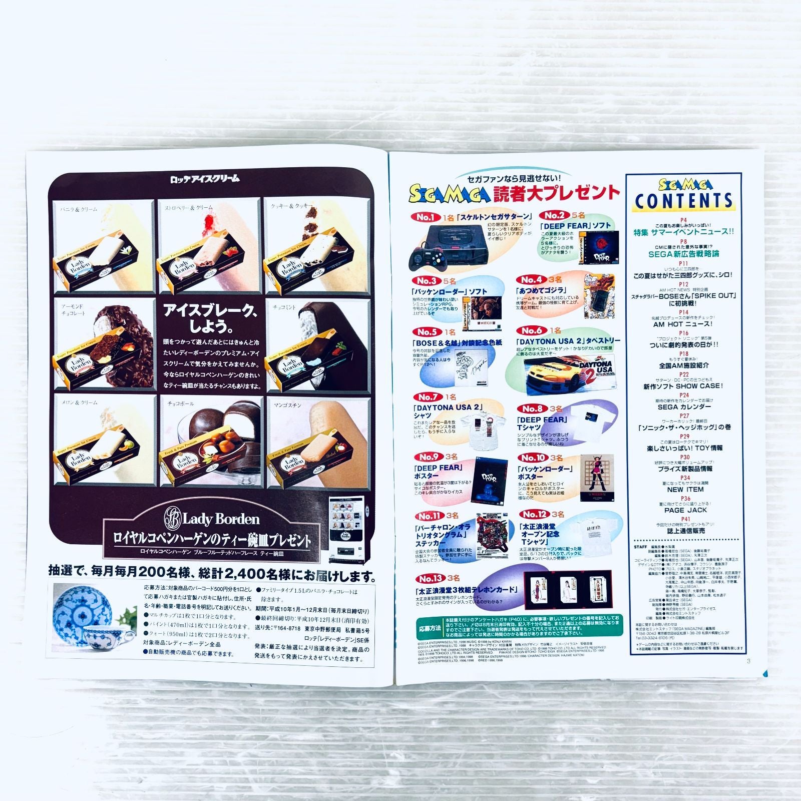 Game Sega Maga 1998 8 9
