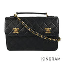 Chanel Handbag Sh
