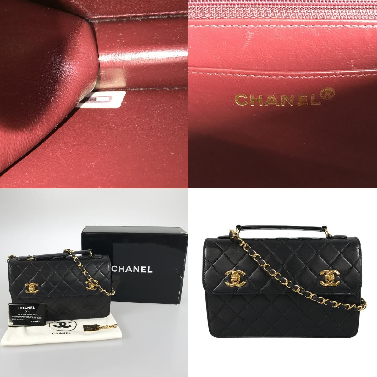 Chanel Handbag Sh