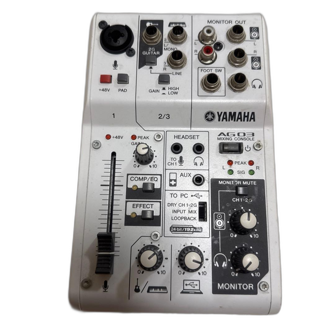Yamaha Audio Interface Ag03