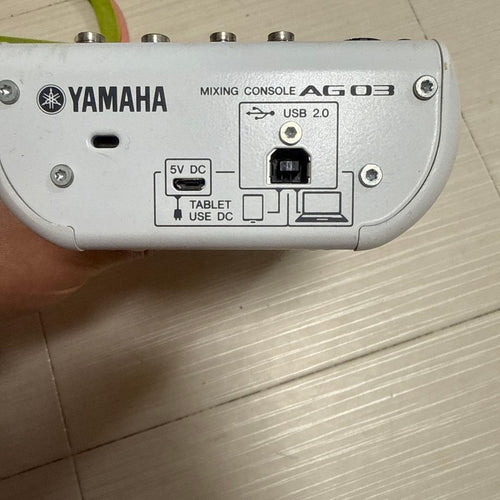 Yamaha Audio Interface Ag03