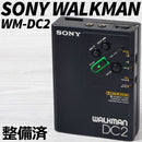 Sony Cassette Player Walkman Wm-Dc2 Ty464