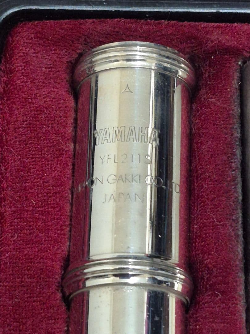 Yamaha Flutes Yfl211S