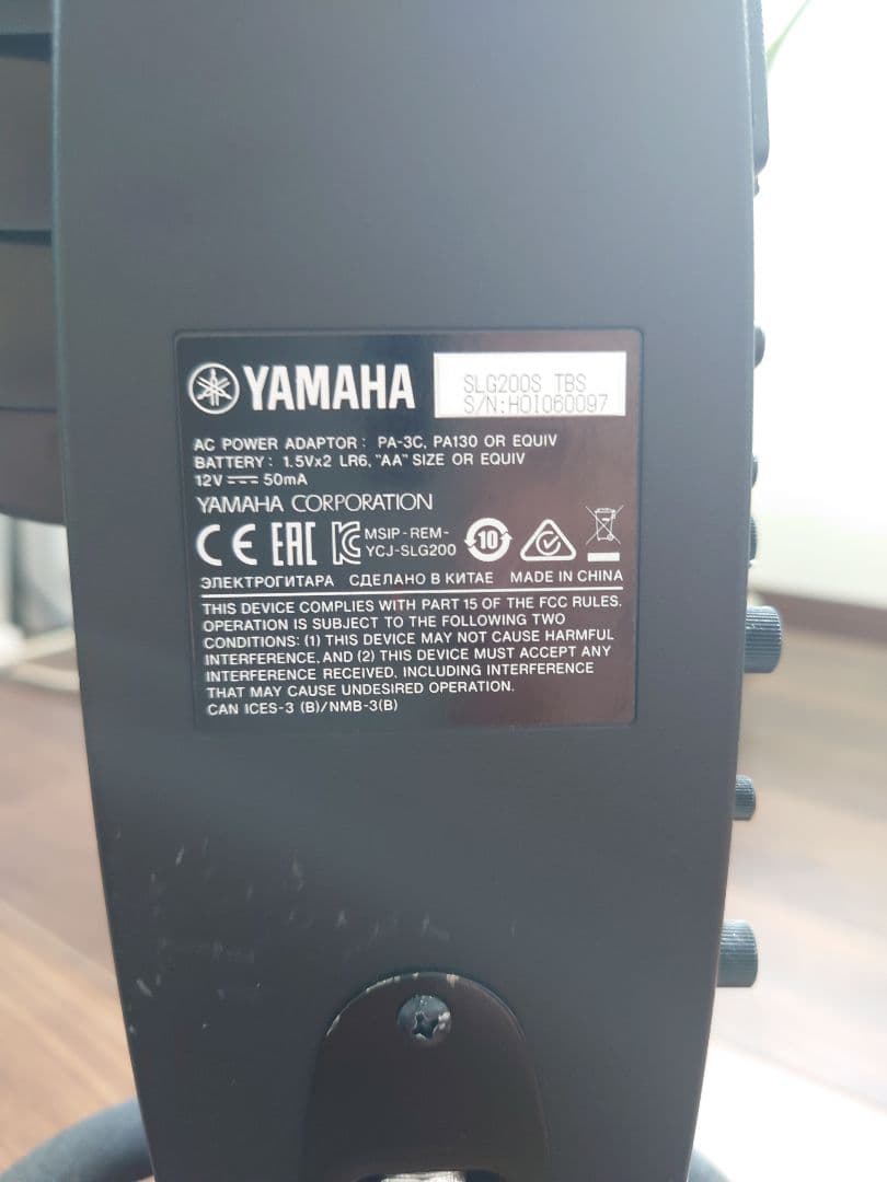 Yamaha Acoustic Guitars Slg200S Tbs (Tobacco Brown Sunburst)