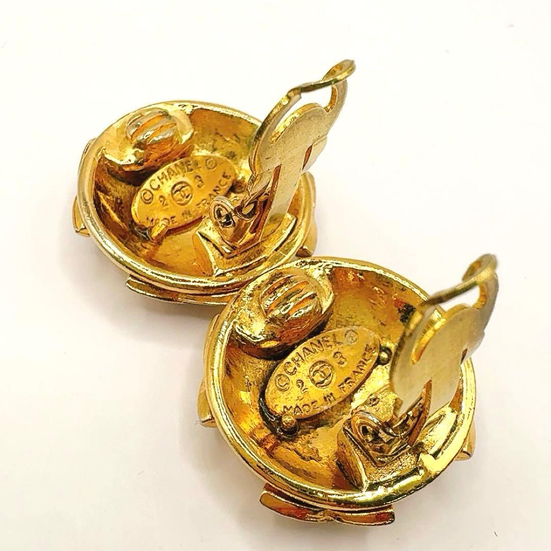 Chanel Clip-On Earrings