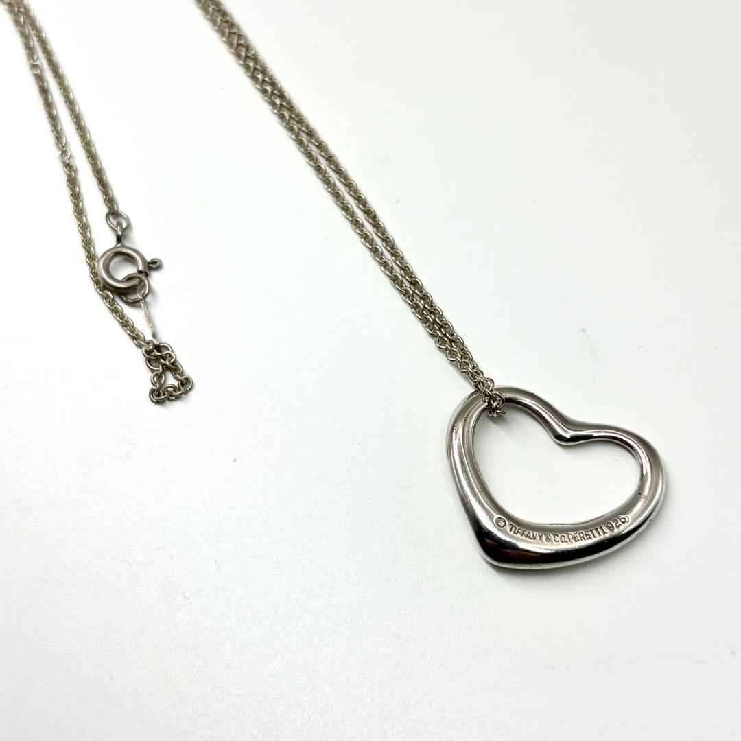 Tiffany Necklaces Sv925