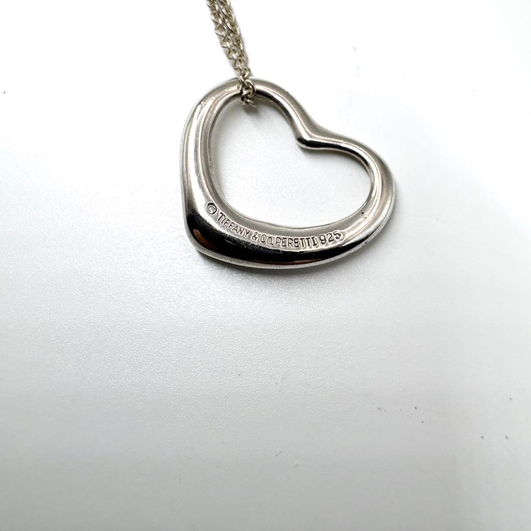 Tiffany Necklaces Sv925