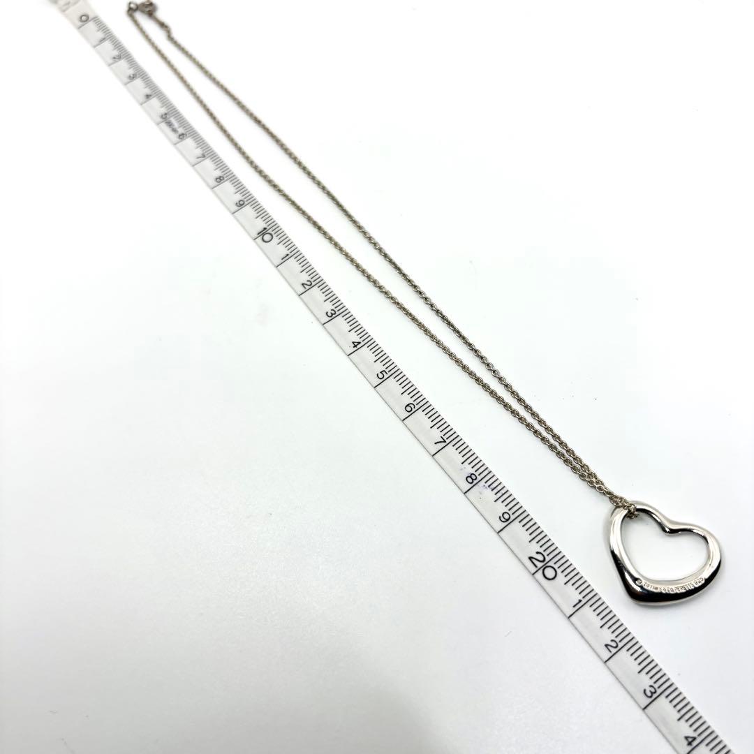 Tiffany Necklaces Sv925