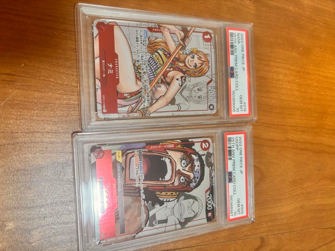 One Piece Card Game 25 25Th