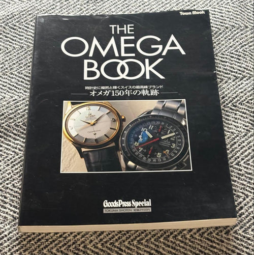 Hobbies, Sports Practical Guides The Omega Book 150
