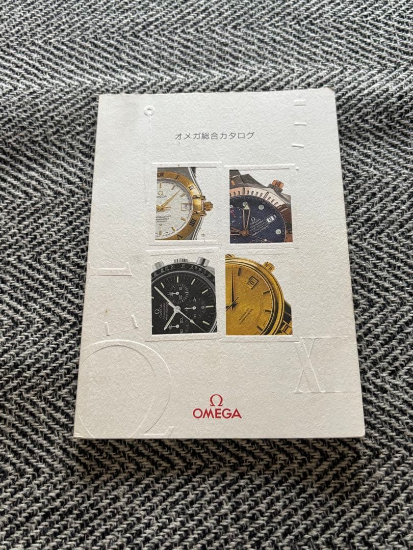 Hobbies, Sports Practical Guides The Omega Book 150