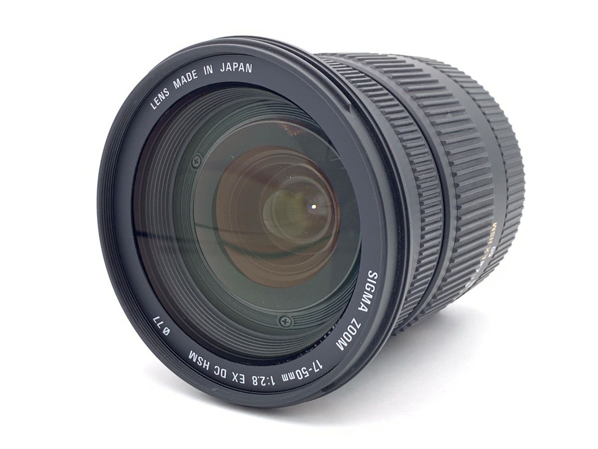 Lens (Zoom) 17-50Mm F2.8Ex Dc Hsm