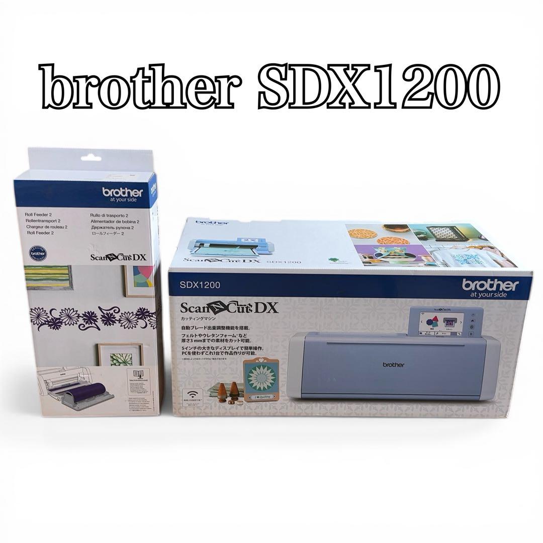 Brother Industries Other Sdx1000+ 2