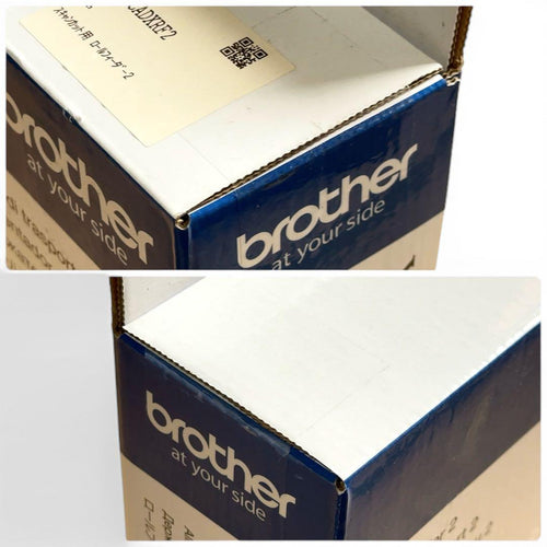 Brother Industries Other Sdx1000+ 2