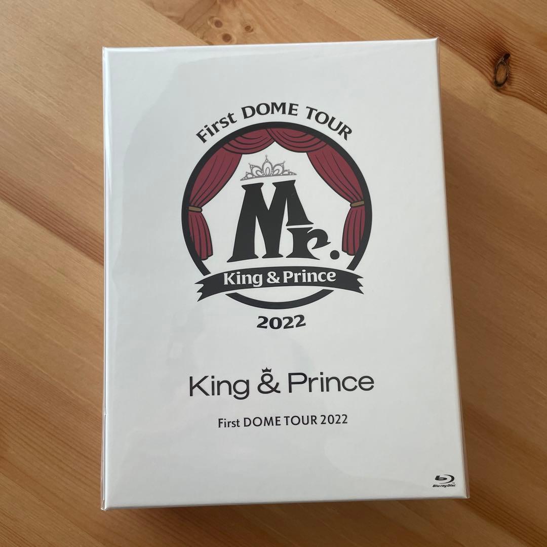 Music King Prince Mr.