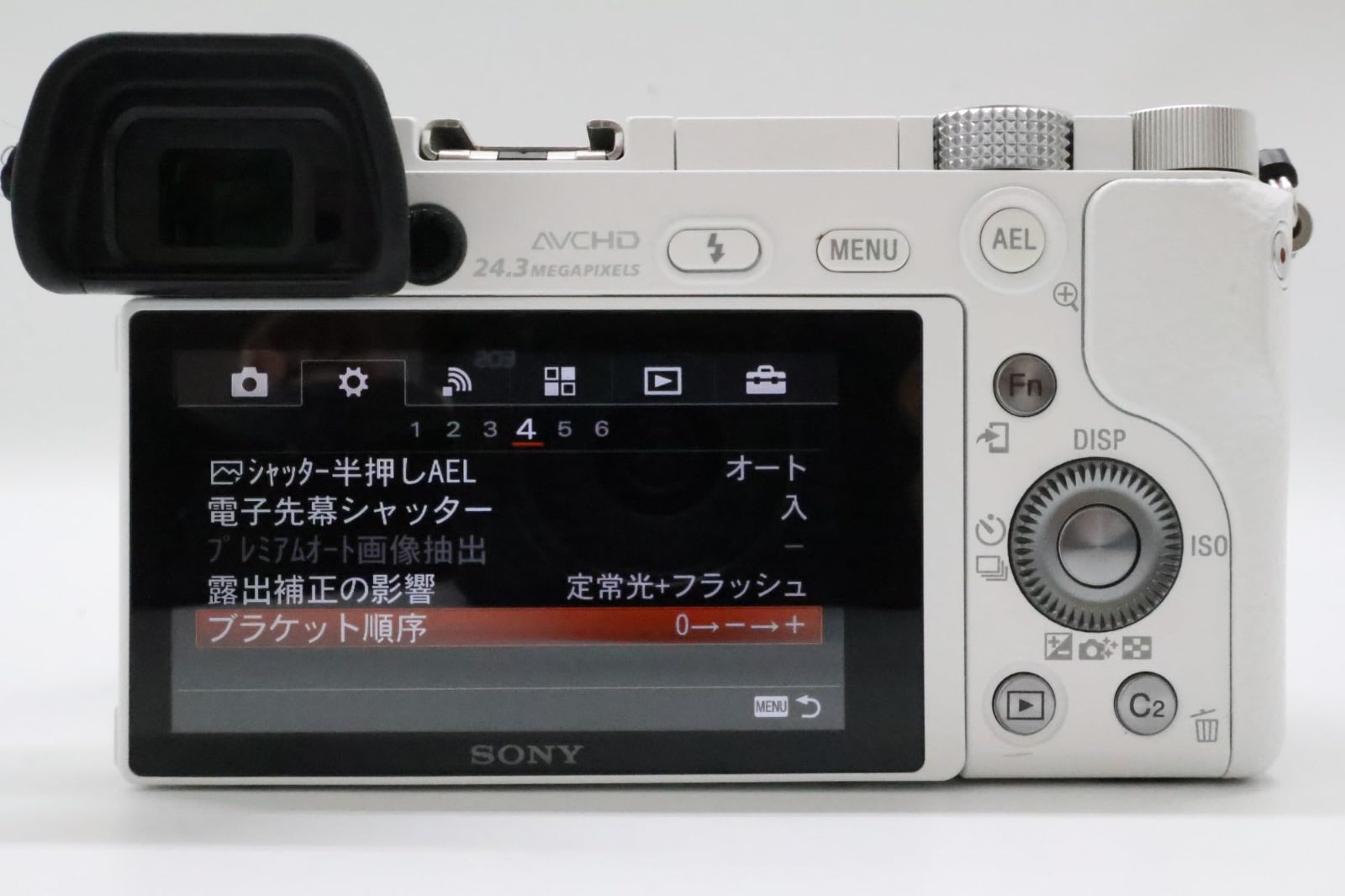 Sony Mirrorless Interchangeable Lips 2954 6000 E Pz 16-50Mm F3.5-5.6 Oss