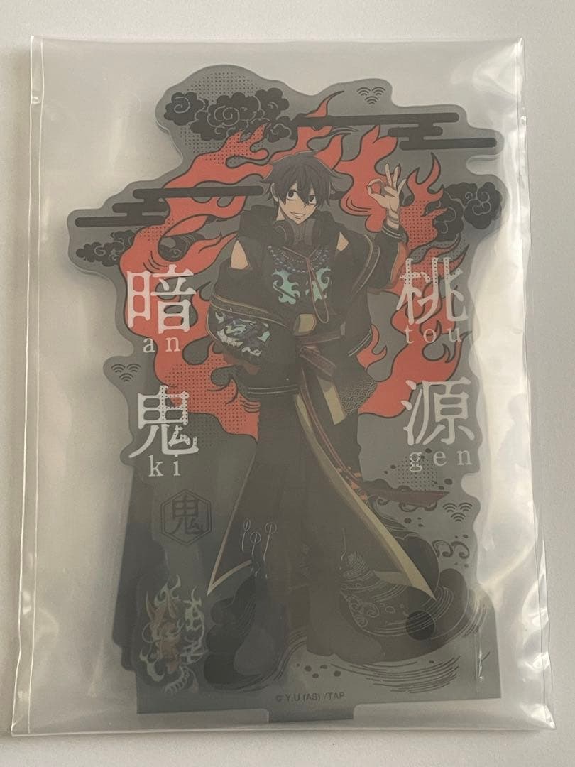 Acrylic Stand Sega