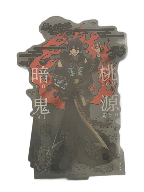 Acrylic Stand Sega