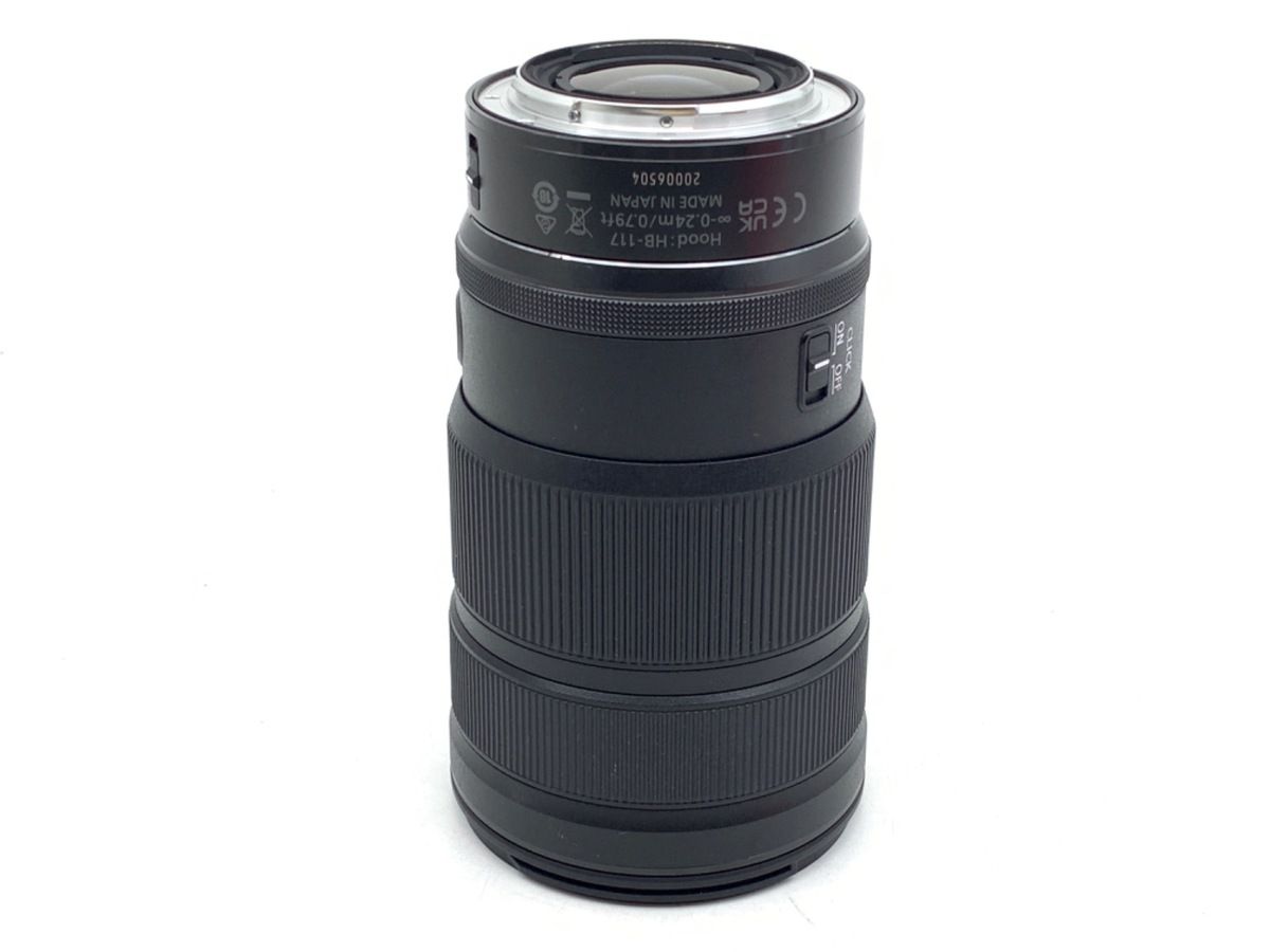 Nikon Others Nikkor Z 24-70Mm F/2.8 S Ii