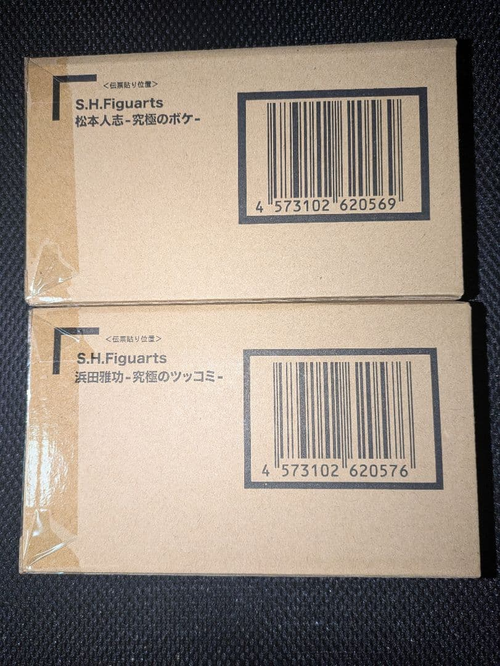S.H.Figuarts Others