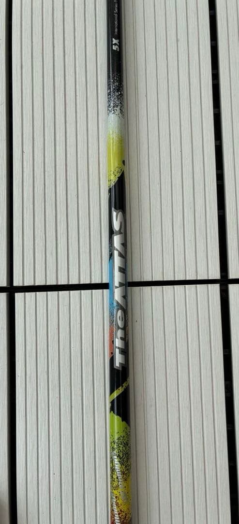 Ust Mamiya Shaft The Attas 5X