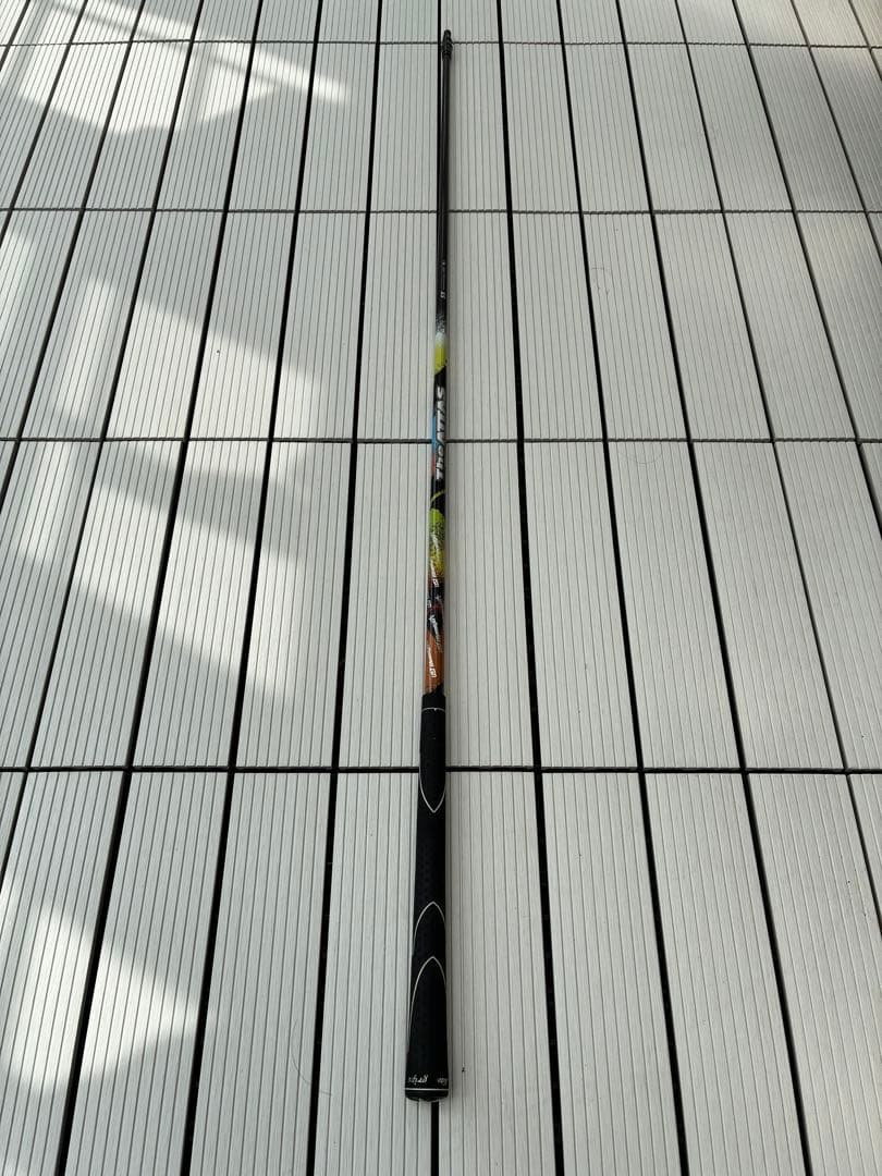 Ust Mamiya Shaft The Attas 5X