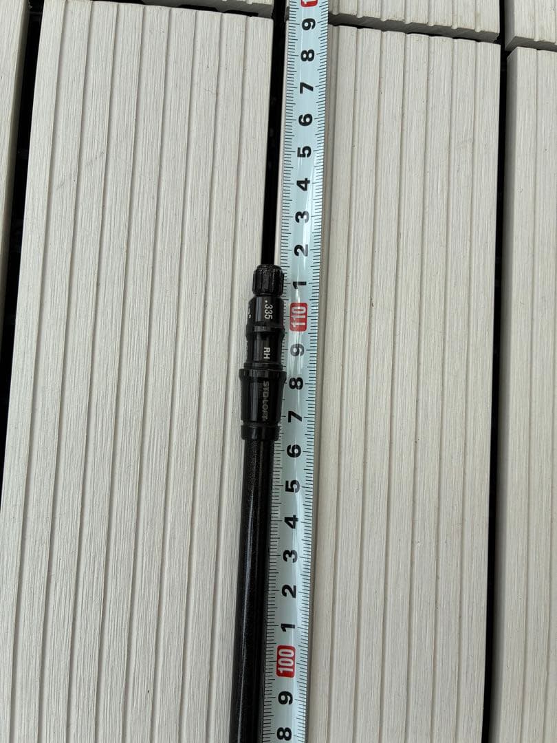 Ust Mamiya Shaft The Attas 5X