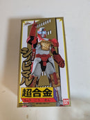 Sentai Heroes