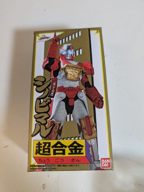 Sentai Heroes